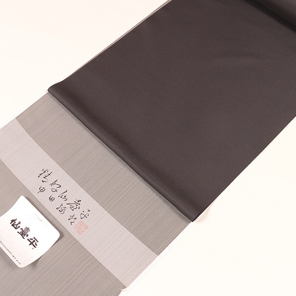 �϶�90��ǯ��ǰ������ڹ����Ϻ����������ʿ���澤�ӡ� ��˥��Ω���ǹ�������̵��