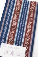 �ܾ�������¿�������ӡֹ��Ӹ����