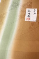 ��ͧ���������Ȥ��ֺ��������������