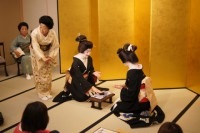 11��26�����ڡ� ��GEISHA����Į�ݼԤȤ�����ͷ�ӡ������������