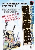 2��8���ʿ�ˡ�2��12�������� ����������غ¡���38���ܸ��� �ֻ��ػ���ʿ�ס�����Կ��ɶ��