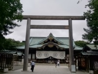 11��23�����ڡ������ˡ�������ҿ����סʤˤ��ʤᤵ�����������ҡס��Ĥ�ܤθ�����ס�����������Ķ��