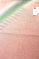 ��ͧ���������Ȥ��ֽŤͤܤ�����
