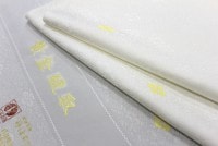 �ǹ��ð�������ֲ���˥�衡��ɩ�פ��Ф����ᡦ������Ω