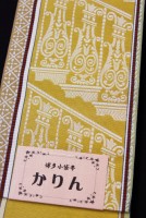 �ܾ�������¿�������ӡ��ɲ��