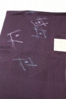 ��ͧ���������Ȥ��ֺ�������˾�����������