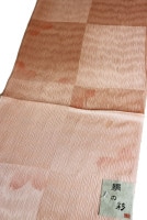 �ǹ���ͧ���������Ȥ��ֻԾ��˺���