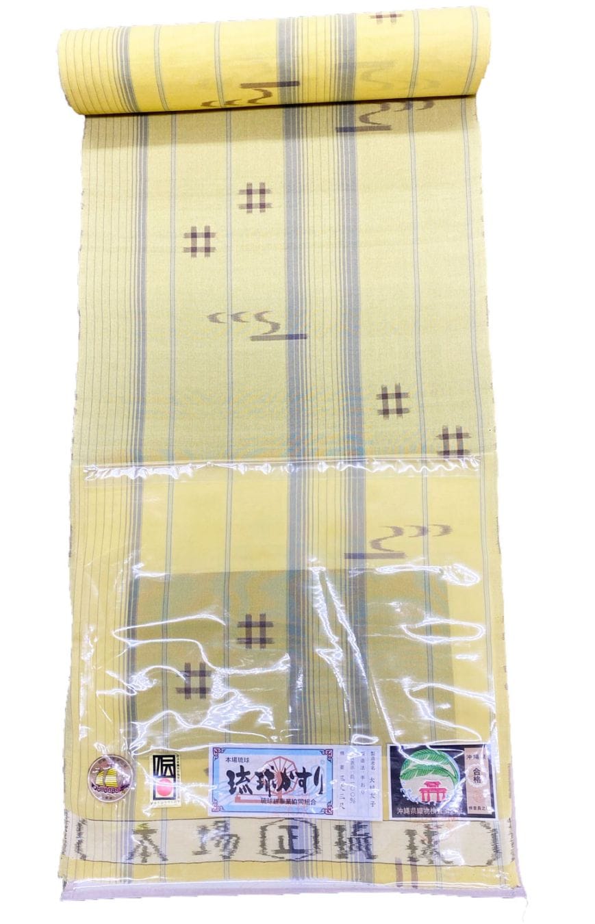 �ܾ��ʪΰ���(���پ��ۡˡ����ͧ�Ҷ������ʤ�ή�����