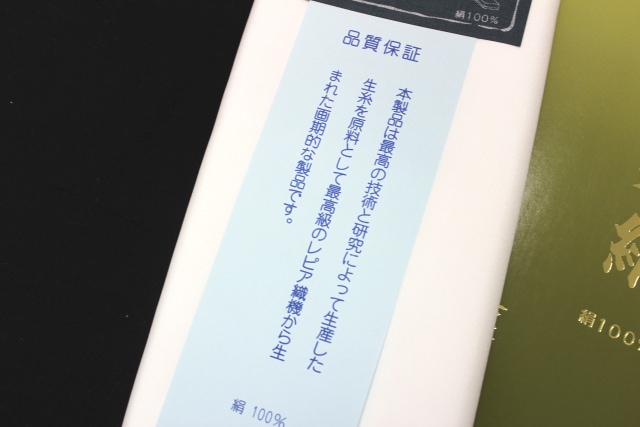 ���ʡ��̿���ԥ�����ƹ΢