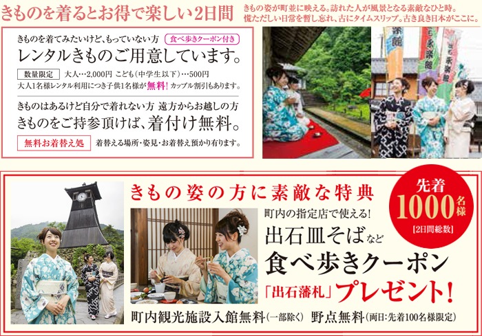 10/29��10/30�������� ����κפ��ʼ�˸�˭���ԡ�