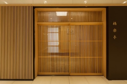 11��19�����ڡ� ��FUJIYAMA MAGIC SHOW ���ͼ�ʡ������������