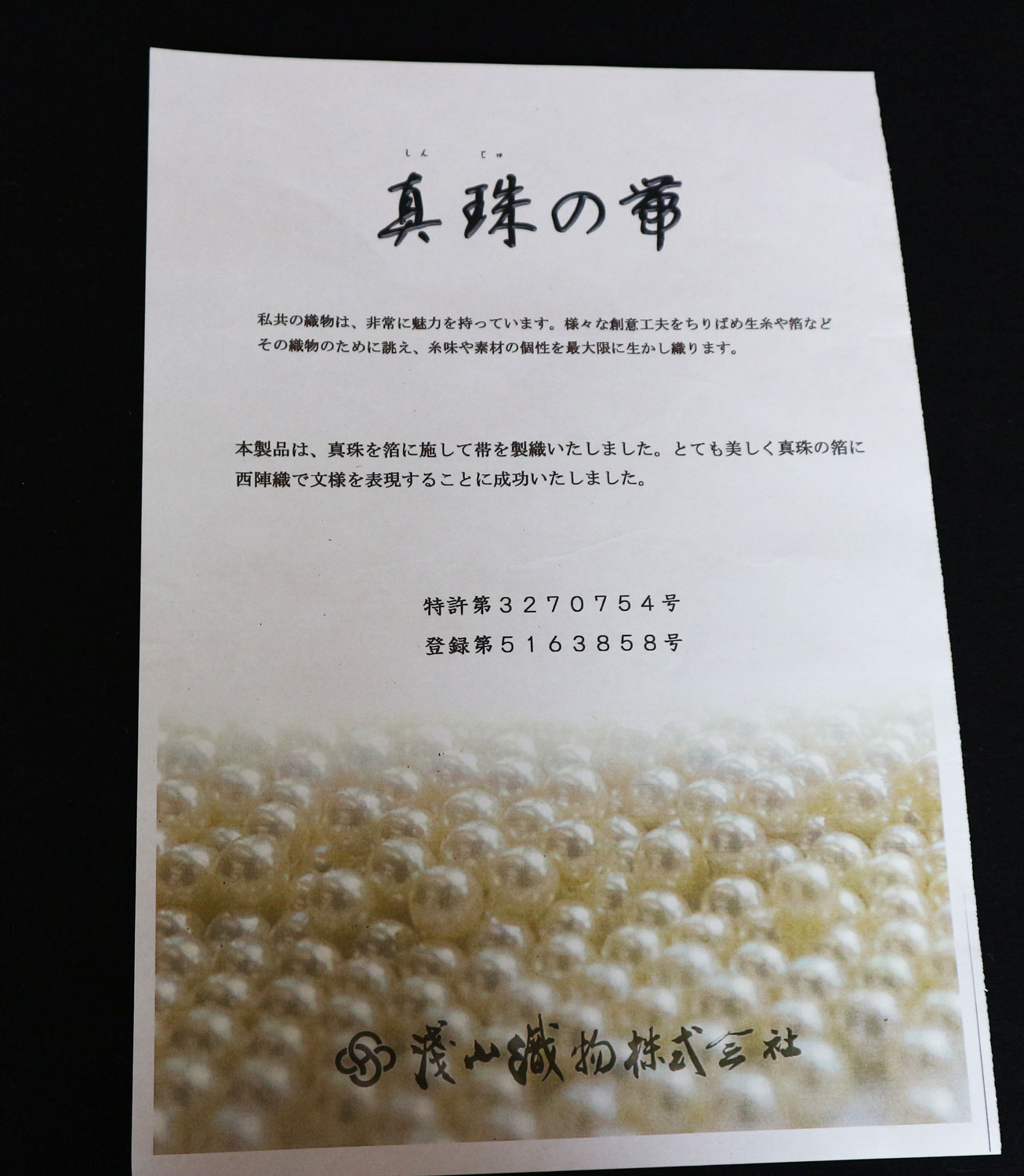 ���ؿ�������ʪ�������ӡֿ�������ֲ����