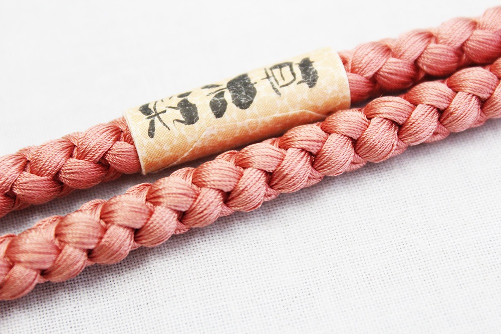 ����ɳ���������������������ȿ���