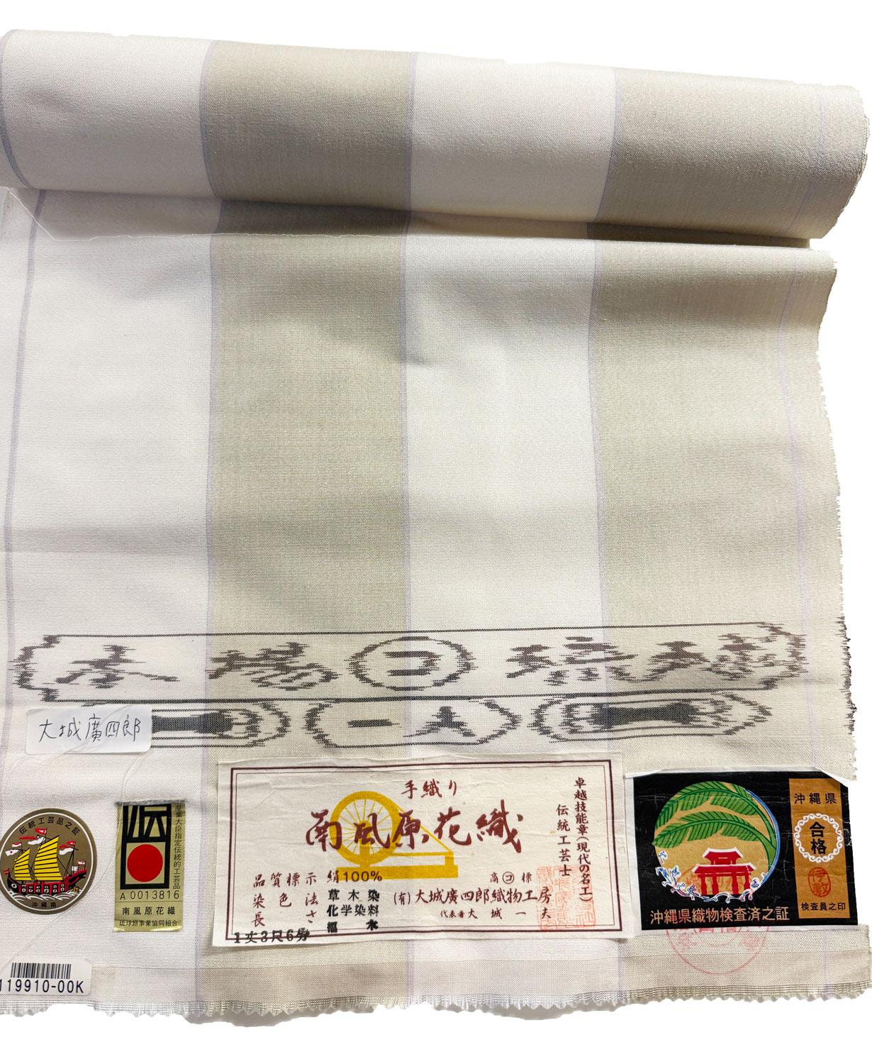 ΰ���������ֿ�����̾�Ų��ӡ����ע��Ϻ��ʪ��˼�������Ծ���ɩ�ȴ����ء�