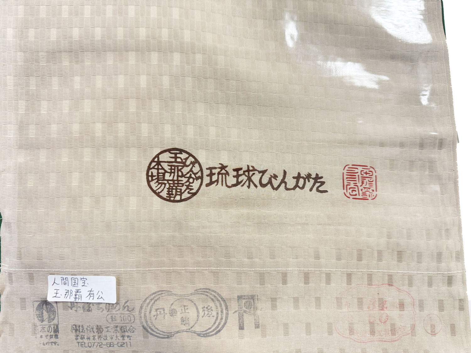 ΰ��ȷ�����̾�Ų��ӡֿʹֹ�����������ͭ���������ȷ���֡�