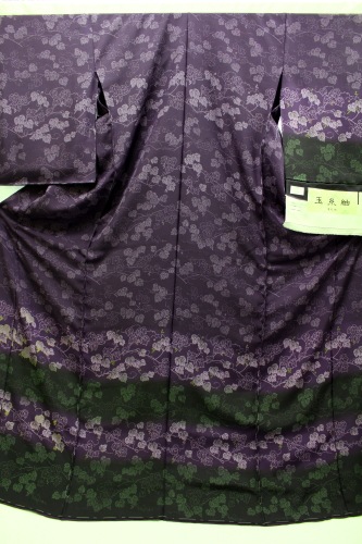 最高級玉糸紬訪問着「蔦に実」 | すべての商品 | きものサロンながしま