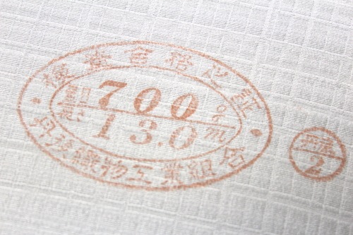 �ǹ��ð��������Į���ʻҡפ��Ф����ᡦ������Ω