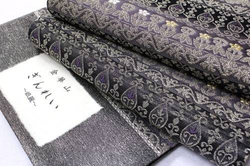 最高級西陣織弥栄織物謹製袋帯「銀麗 洋風華紋」 | 販売着物商品,袋帯