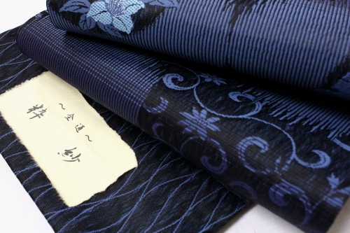 西陣織廣部商事謹製袋帯「リバーシブル 横段に唐草華紋」 | 販売着物