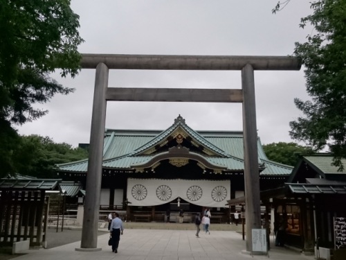 11��23�����ڡ������ˡ�������ҿ����סʤˤ��ʤᤵ�����������ҡס��Ĥ�ܤθ�����ס�����������Ķ��