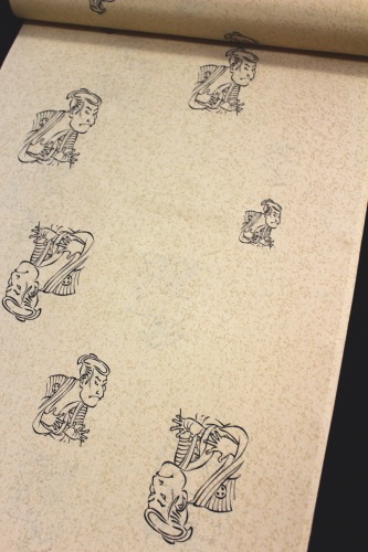 最高級正絹おしゃれ長襦袢「総柄歌麿」 | 販売着物商品,長襦袢