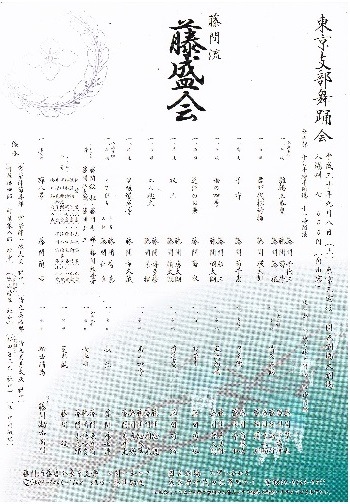 9��8�����ڡ� ����Ω������졡ƣ��ή����������ٲ������������Ķ��