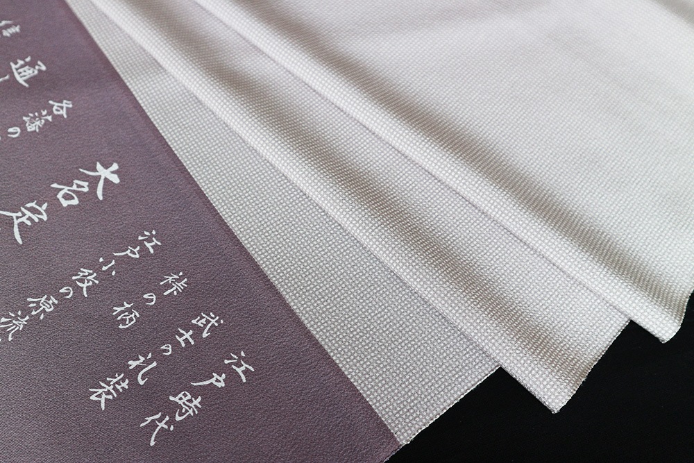 最高級丹後ちりめん江戸小紋「角通し」 | 販売着物商品,おしゃれ