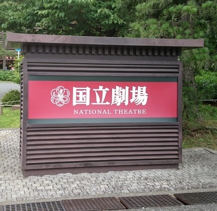 11��27���ʲС� ����Ω��쾮��졡�����������١�ˡ����Ω15��ǯ��ǰ���������������Ķ��