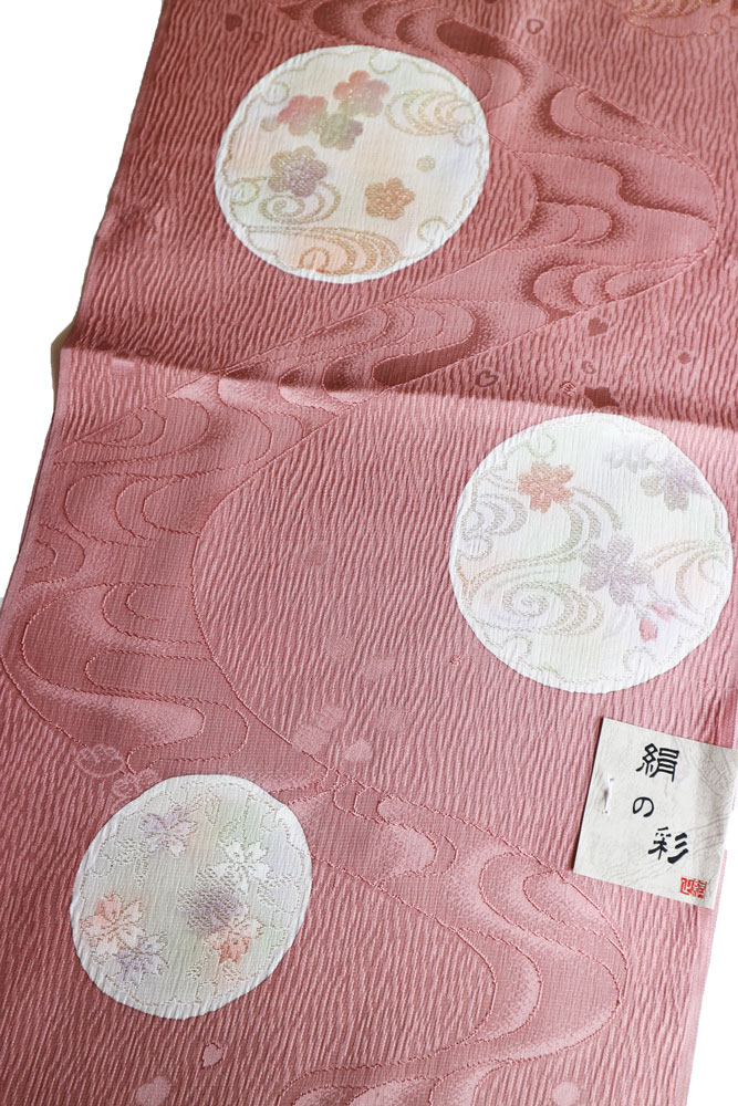 �ǹ���ͧ���������Ȥ���˥����ꡡ���ؤ˲֡�