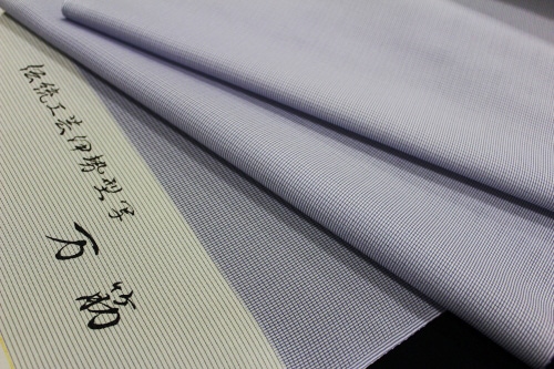 新品 絽 万筋 夏着物 正絹“型染めの心”仕付け糸付 トール 江戸小紋 5918 c5e5f554091764997c74d6f2a57f77