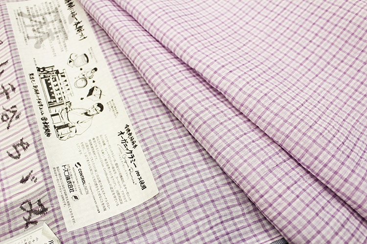 吉新織物謹製 小千谷ちぢみ｢格子｣ | 販売着物商品,夏着物,おしゃれ用夏