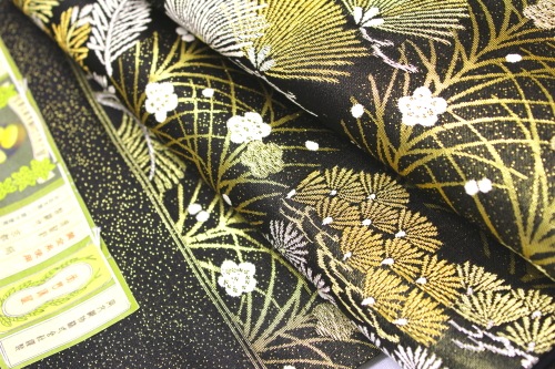 ؿϷ޲ʸʪӡֻԾ˾ߡ