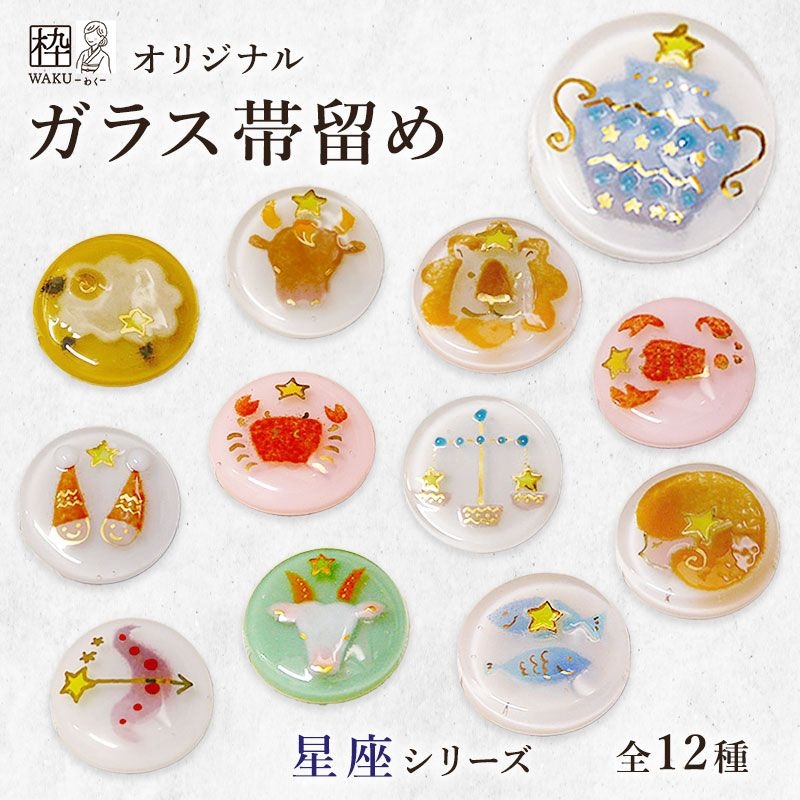 ��α��  ���¤���α��  ���饹���ͤ������