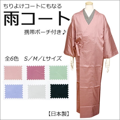 ��������(�����������󥰾�˷��ӥݡ����դ���������