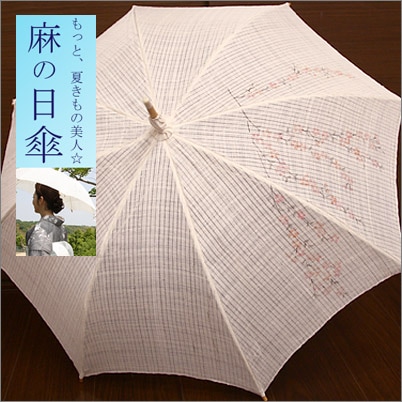 夏着物日傘②