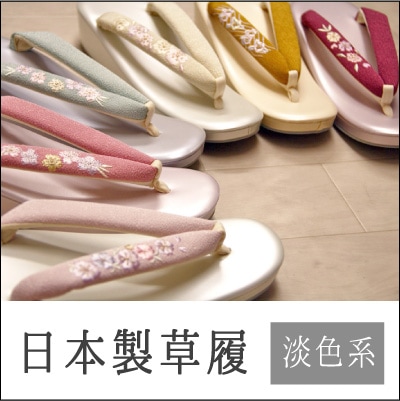  ǥ ˤʤ   øϡɽɡM̥