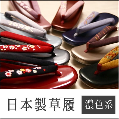 ���� ��ǥ����� �ˤ��ʤ� ������ �������� ǻ���� �ɽ������ɡ�� M/�̥����� ������