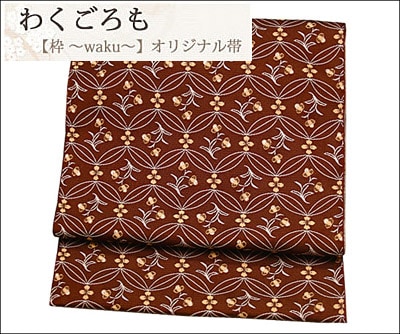 Ȭ��̾�Ų���(�ݥꥨ���ƥ�)�������Ϥ˼����Ȳ��������ꥸ�ʥ���