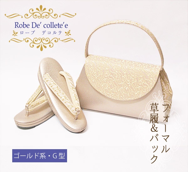 �����Хå����å�  �����������֥ǥ���� �������G�� ��S��3L��������