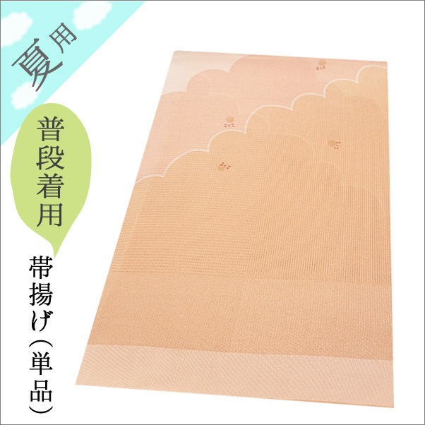 ƤȤ100ǻֹῧϤ˥ۥ