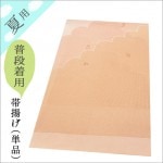 ƤȤ100ǻֹῧϤ˥ۥ