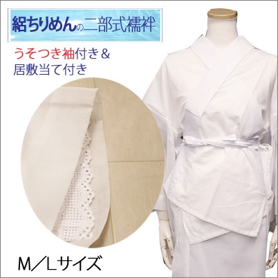 ������ �����Ĥ�µ�����������(帤����󡦲���) ��/�̥����������������դ������µ������ȴ����˥���ߤ��ɳ�դ�