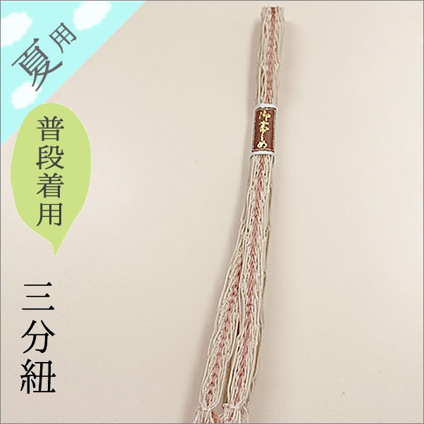 ��ʬɳ �����ᡡ���������ѥ졼���Ȥߡ�����