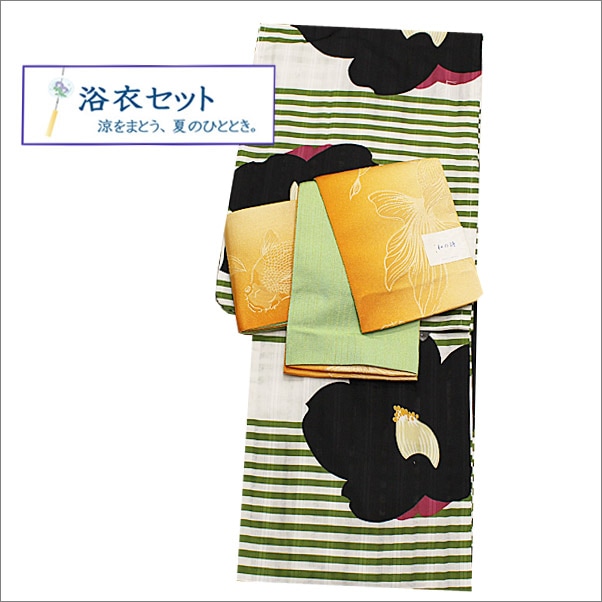 ���2�����åȡ����Ϥ˲��������ȥ���󥸿����Ϥ˶�������� �ե�-������