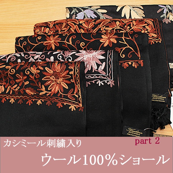 �����ߡ���ɽ����ꡦ������100�󥷥硼�� part 2