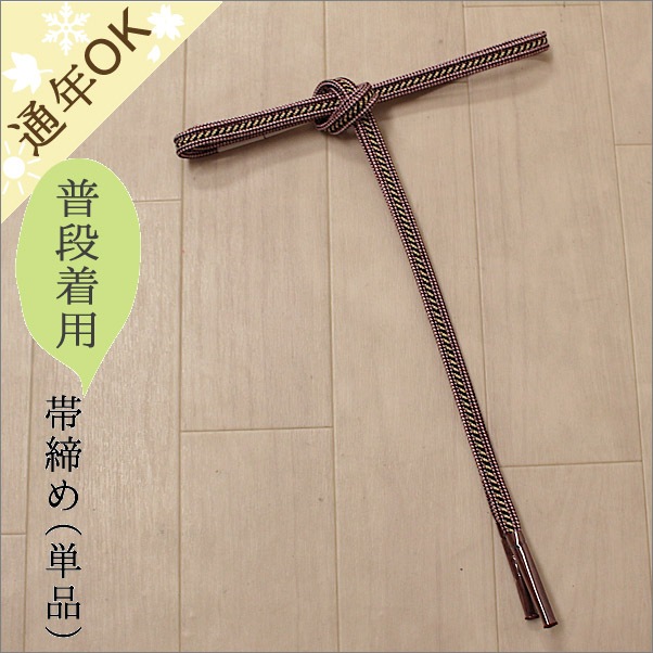 �����ᡡ��100���ֿ��Ϥ�ʿ�� ������