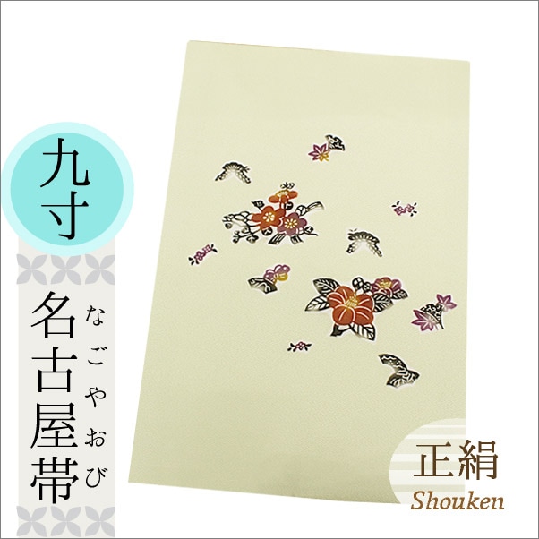 ����̾�Ų���(��100��)������ø�����п��Ϥ��ؤ�����