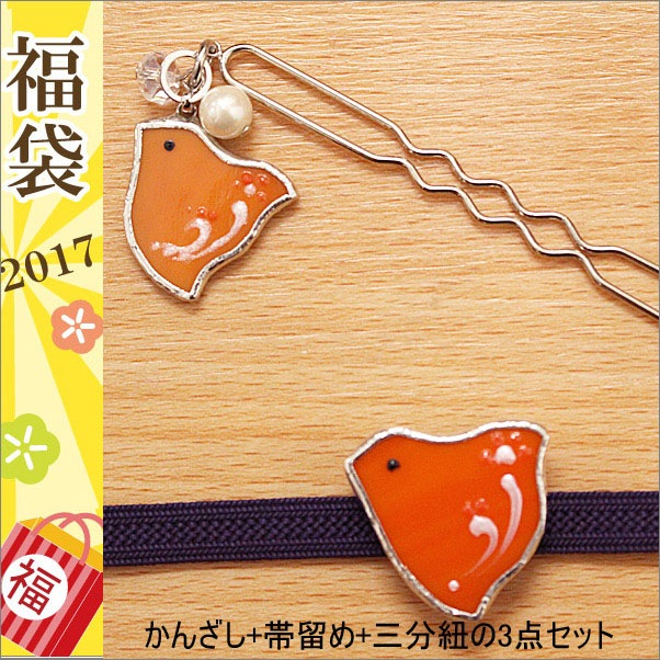 アンティーク 花尽くし 桃色 珊瑚 帯留 可憐 534 サンゴ 帯留め 簪  