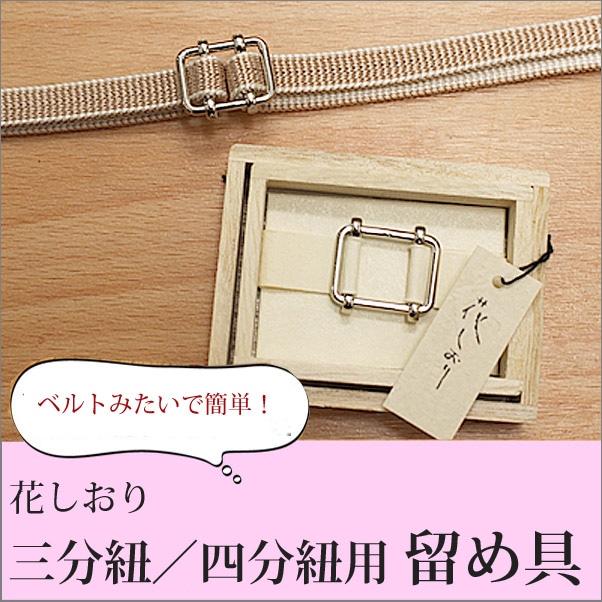 ������ ��ʬɳ ��ʬɳ�� ��� α��񡡲֤�����