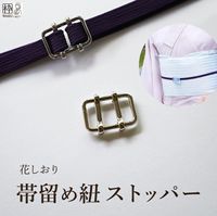 ��ʬɳ ��ʬɳ ���ȥåѡ� ������ �֤����� ��α����ñ�˻ߤ���ޤ���